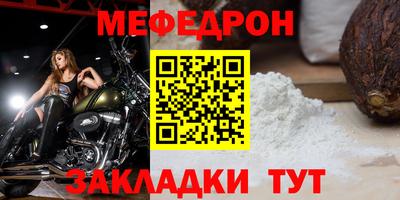 экстази Обь