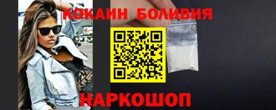экстази Обь
