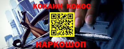 мескалин Нягань