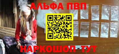 мескалин Нягань