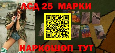 скорость Пенза