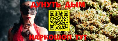 экстази Обь