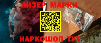 экстази Обь