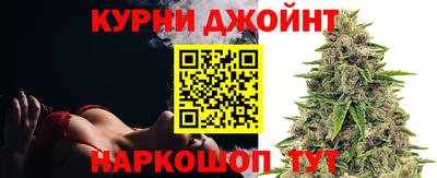 экстази Обь