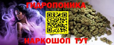 экстази Обь