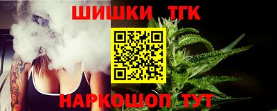 экстази Обь