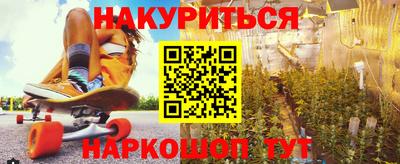 мескалин Нягань