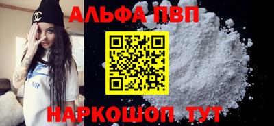 мескалин Нягань