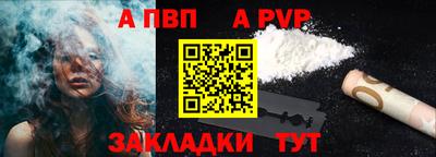 мескалин Нягань