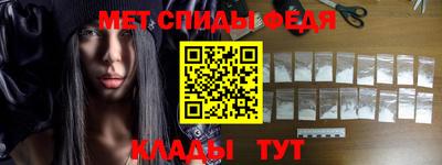 экстази Обь