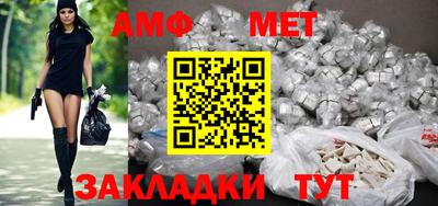 бутик Партизанск