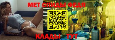 экстази Обь