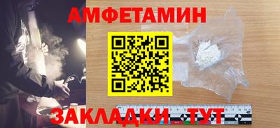 мескалин Нягань