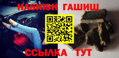 мескалин Нягань