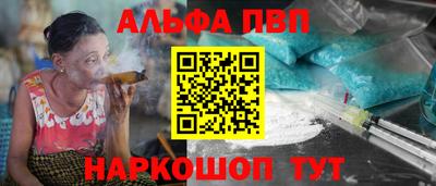 сатива Первоуральск