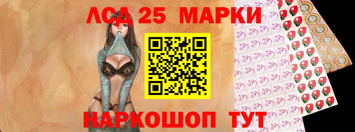 Гашиш  Бошки Шишки  Тайшет  Альфа ПВП СК кристаллы  Вход с VPN  COCAIN  Меф МЯУ МЯУ  